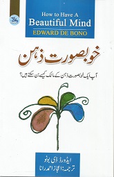 BookCentre